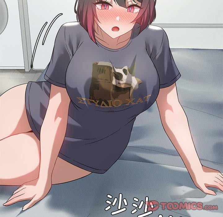 [韩国漫画] 我靠升级逆袭成为大师 剧情,女学生#[198P]-108