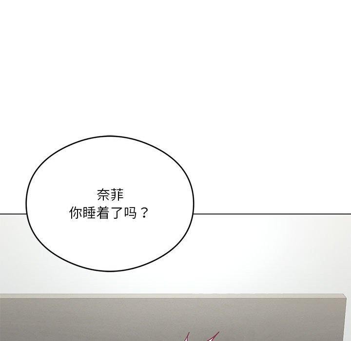 [韩国漫画] 我靠升级逆袭成为大师 剧情,女学生#[198P]-114