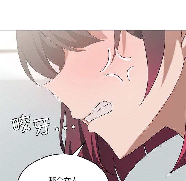 [韩国漫画] 我靠升级逆袭成为大师 剧情,女学生#[198P]-136