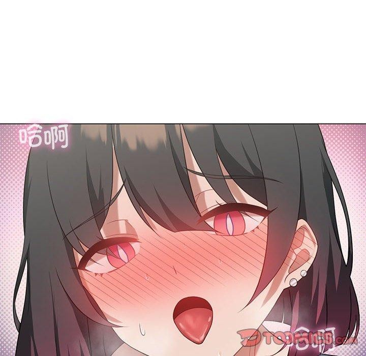 [韩国漫画] 我靠升级逆袭成为大师 剧情,女学生#[198P]-148