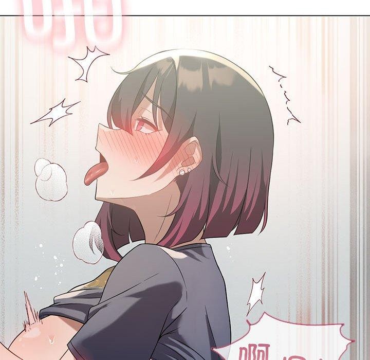 [韩国漫画] 我靠升级逆袭成为大师 剧情,女学生#[198P]-154