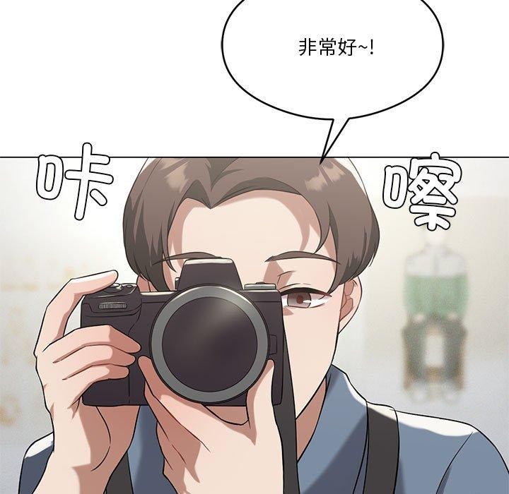 [韩国漫画] 我靠升级逆袭成为大师 剧情,女学生#[198P]-17