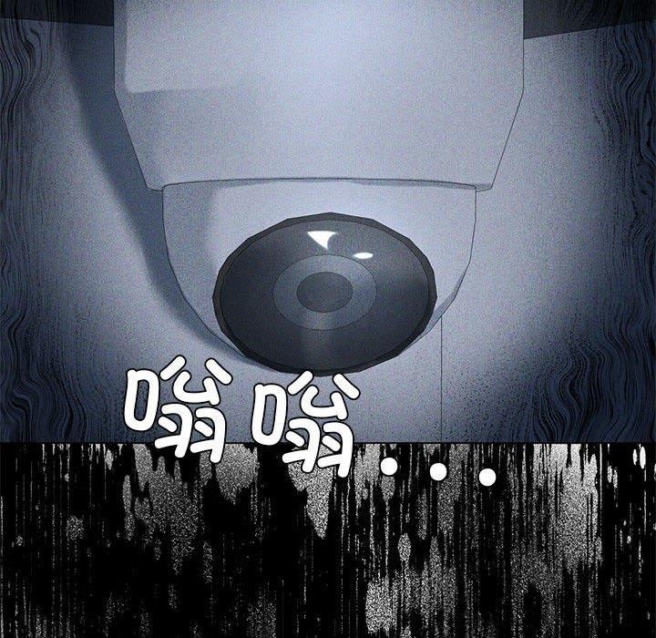 [韩国漫画] 我靠升级逆袭成为大师 剧情,女学生#[198P]-186