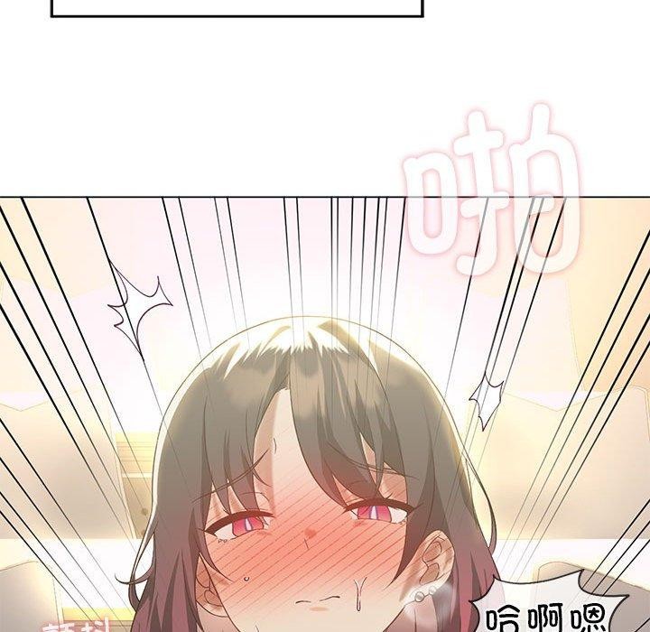 [韩国漫画] 我靠升级逆袭成为大师 剧情,女学生#[198P]-22