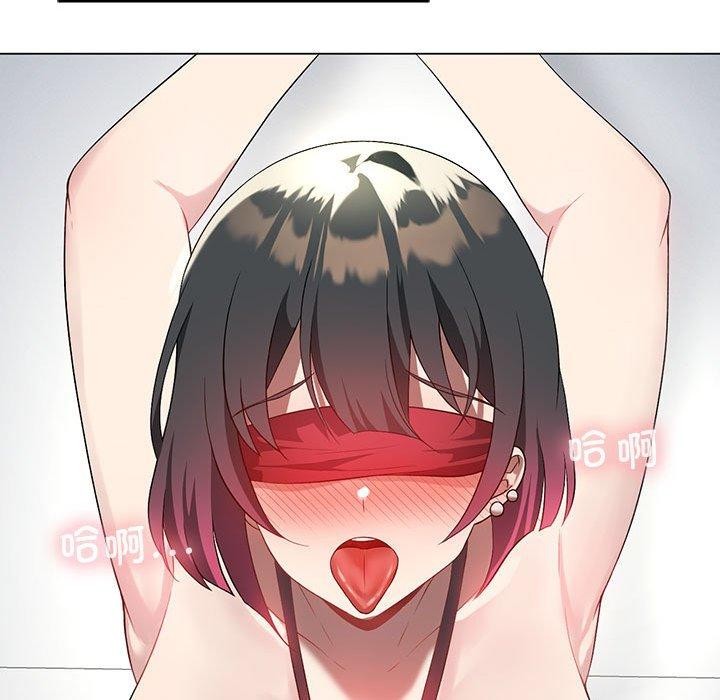 [韩国漫画] 我靠升级逆袭成为大师 剧情,女学生#[198P]-42