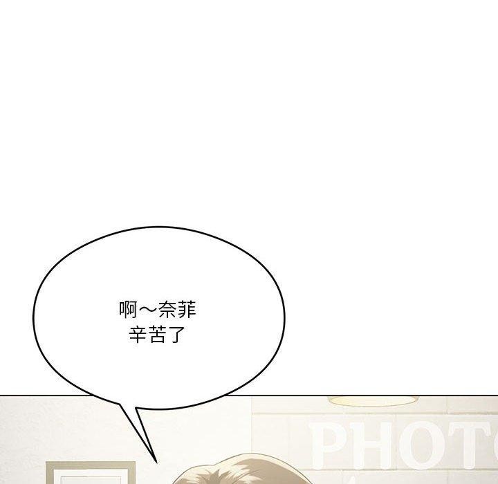 [韩国漫画] 我靠升级逆袭成为大师 剧情,女学生#[198P]-45