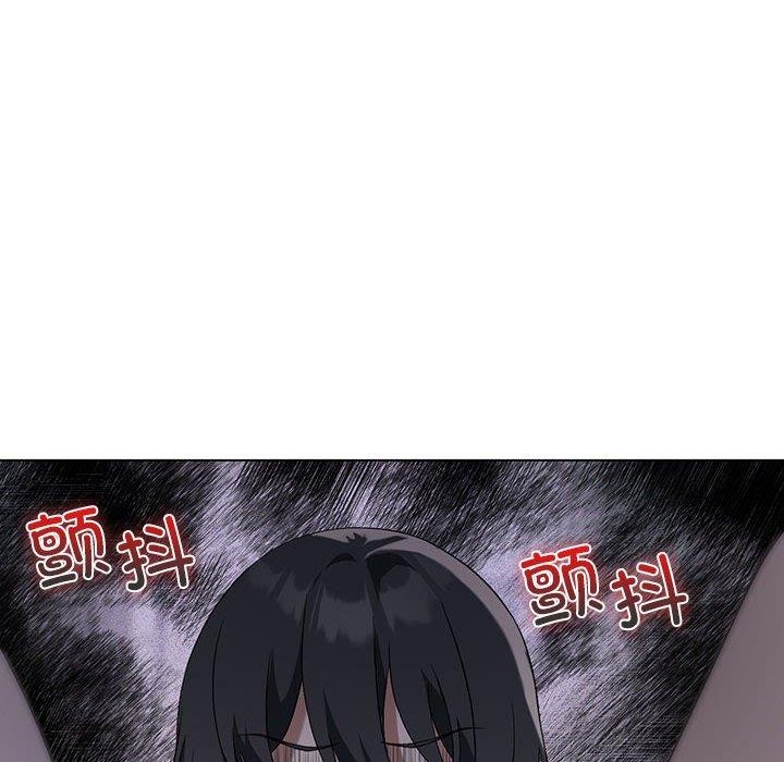 [韩国漫画] 我靠升级逆袭成为大师 剧情,女学生#[198P]-61