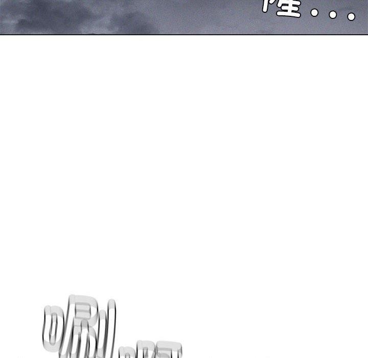 [韩国漫画] 我靠升级逆袭成为大师 剧情,女学生#[198P]-81