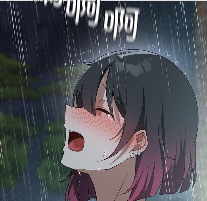 [韩国漫画] 我靠升级逆袭成为大师 剧情,女学生#[198P]-82