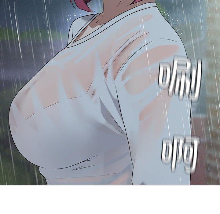 [韩国漫画] 我靠升级逆袭成为大师 剧情,女学生#[198P]-83