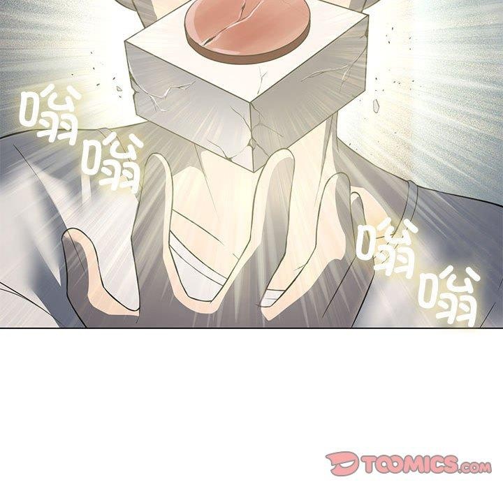 [韩国漫画] 我靠升级逆袭成为大师 剧情,女学生#[160P]-102