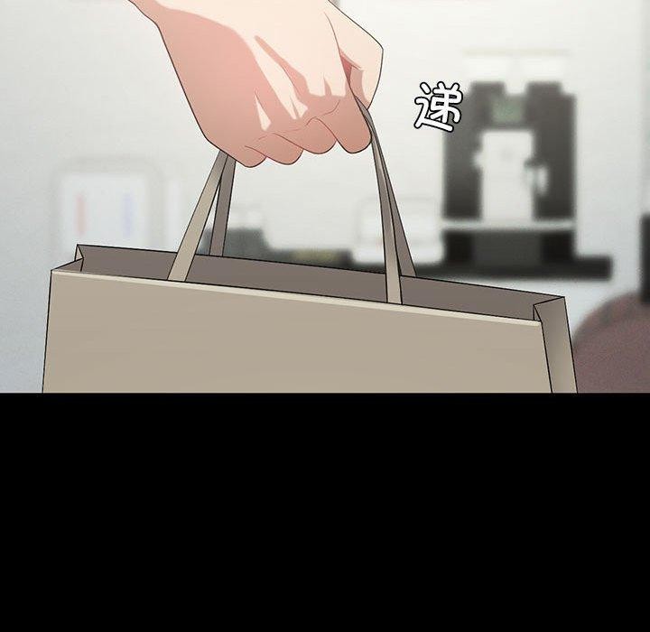 [韩国漫画] 我靠升级逆袭成为大师 剧情,女学生#[160P]-121