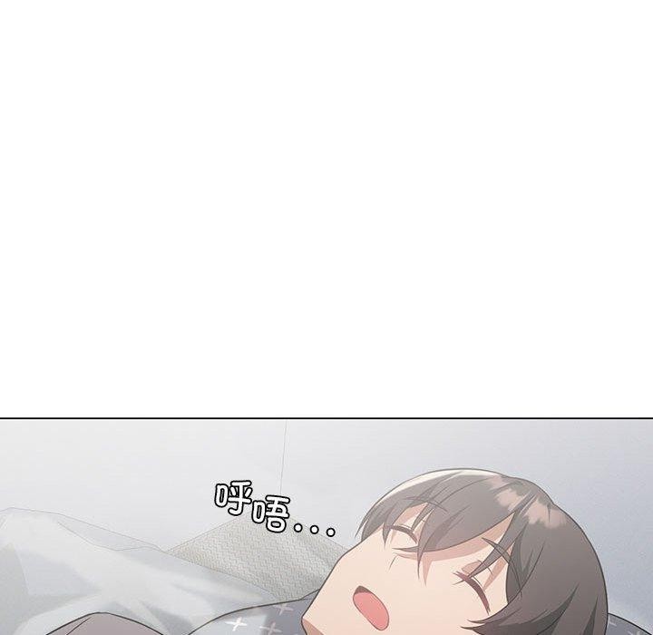 [韩国漫画] 我靠升级逆袭成为大师 剧情,女学生#[160P]-131