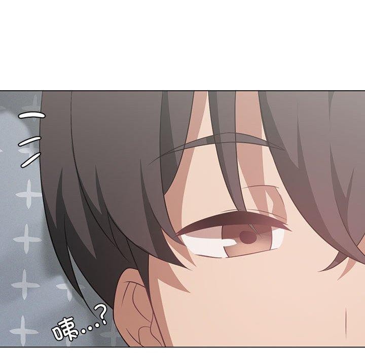 [韩国漫画] 我靠升级逆袭成为大师 剧情,女学生#[160P]-133