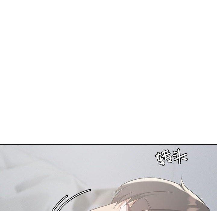 [韩国漫画] 我靠升级逆袭成为大师 剧情,女学生#[160P]-134