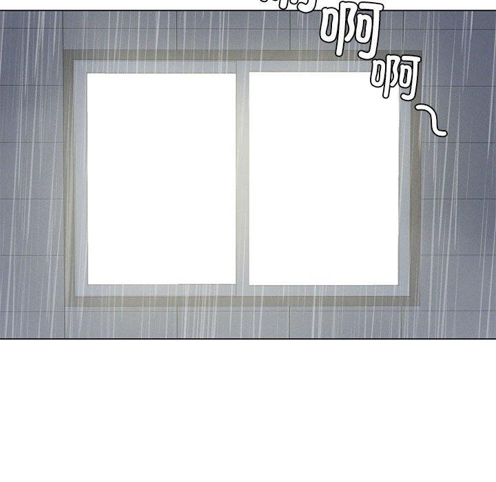 [韩国漫画] 我靠升级逆袭成为大师 剧情,女学生#[160P]-14