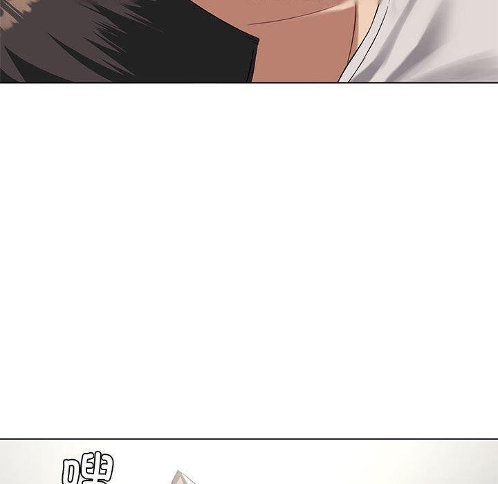 [韩国漫画] 我靠升级逆袭成为大师 剧情,女学生#[160P]-140