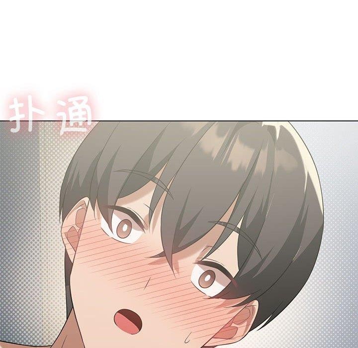 [韩国漫画] 我靠升级逆袭成为大师 剧情,女学生#[160P]-143