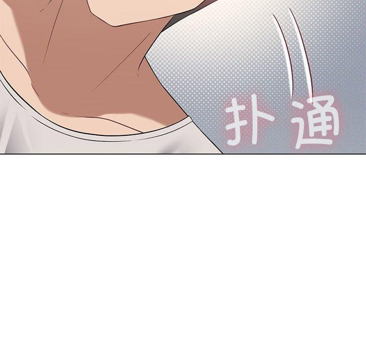 [韩国漫画] 我靠升级逆袭成为大师 剧情,女学生#[160P]-144