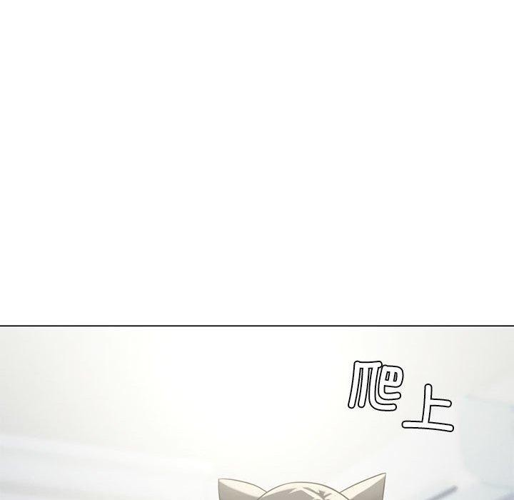 [韩国漫画] 我靠升级逆袭成为大师 剧情,女学生#[160P]-148