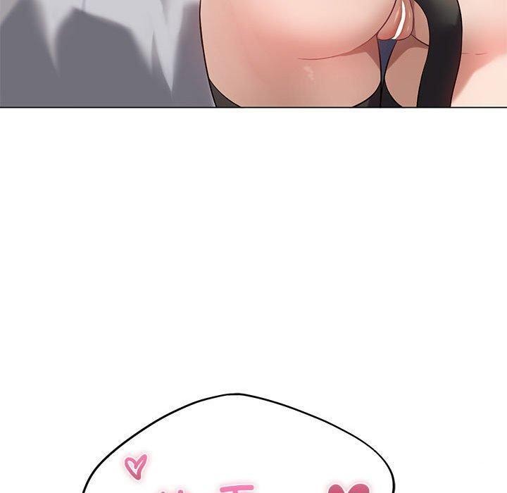 [韩国漫画] 我靠升级逆袭成为大师 剧情,女学生#[160P]-150