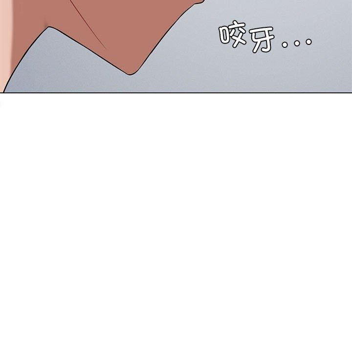 [韩国漫画] 我靠升级逆袭成为大师 剧情,女学生#[160P]-26