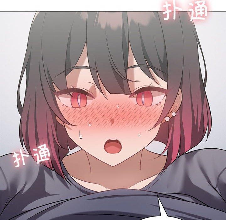 [韩国漫画] 我靠升级逆袭成为大师 剧情,女学生#[160P]-34