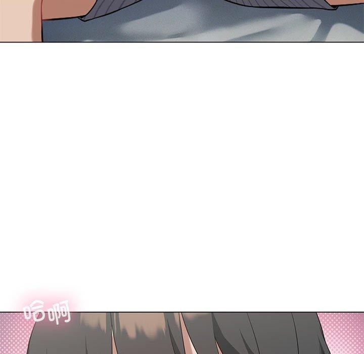 [韩国漫画] 我靠升级逆袭成为大师 剧情,女学生#[160P]-5