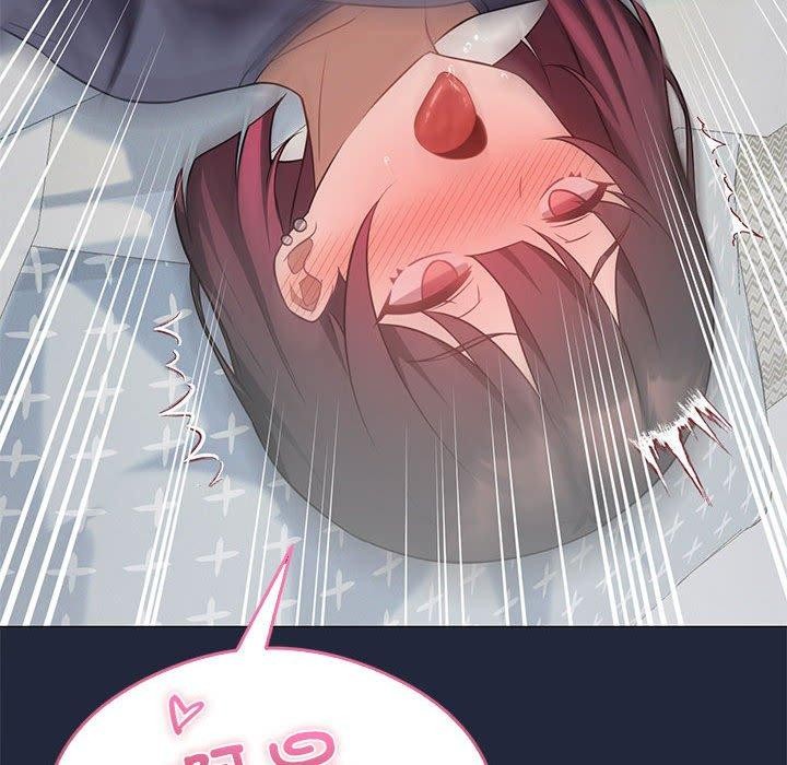 [韩国漫画] 我靠升级逆袭成为大师 剧情,女学生#[160P]-74