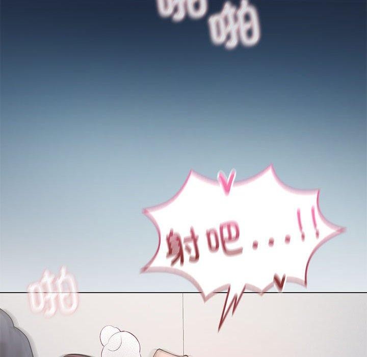 [韩国漫画] 我靠升级逆袭成为大师 剧情,女学生#[160P]-78