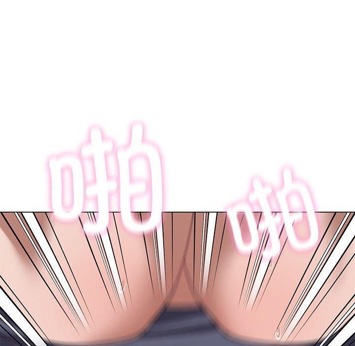 [韩国漫画] 我靠升级逆袭成为大师 剧情,女学生#[160P]-80