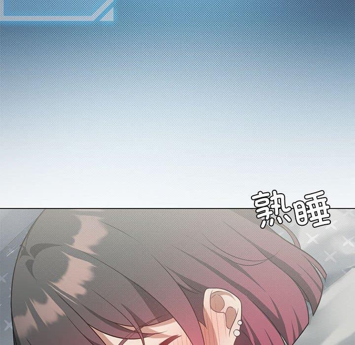 [韩国漫画] 我靠升级逆袭成为大师 剧情,女学生#[160P]-87