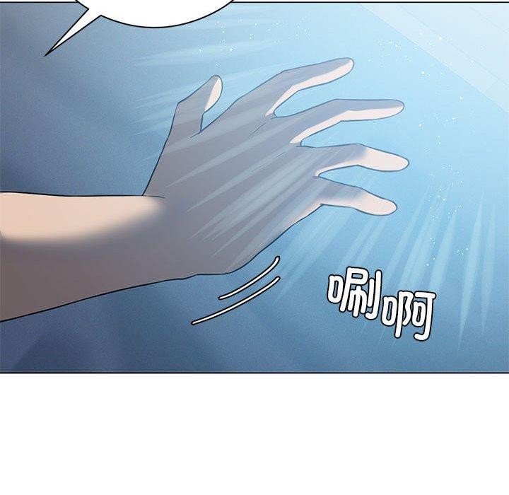 [韩国漫画] 我靠升级逆袭成为大师 剧情,女学生#[160P]-92