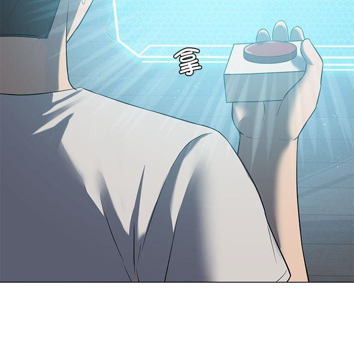 [韩国漫画] 我靠升级逆袭成为大师 剧情,女学生#[160P]-94