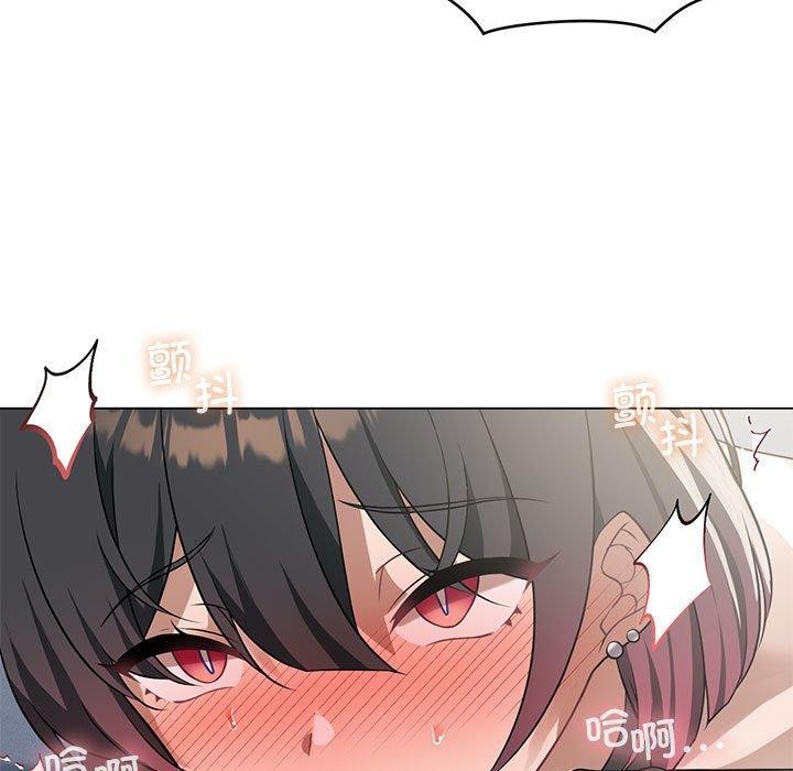 [韩国漫画] 我靠升级逆袭成为大师 剧情,女学生#[144P]-113