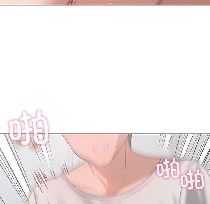 [韩国漫画] 我靠升级逆袭成为大师 剧情,女学生#[144P]-116