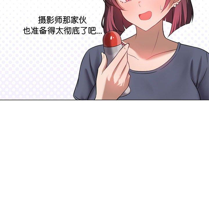 [韩国漫画] 我靠升级逆袭成为大师 剧情,女学生#[144P]-14