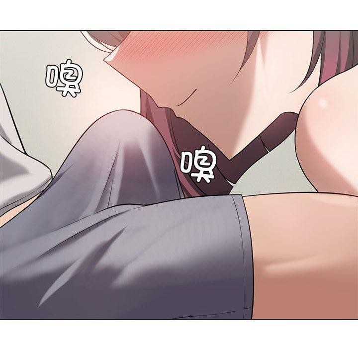 [韩国漫画] 我靠升级逆袭成为大师 剧情,女学生#[144P]-36