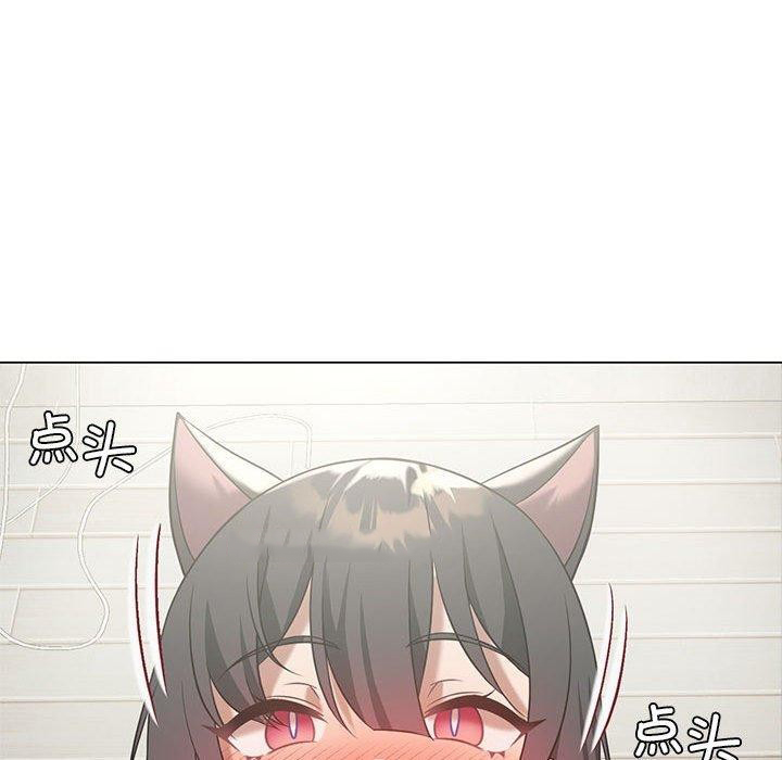 [韩国漫画] 我靠升级逆袭成为大师 剧情,女学生#[144P]-48