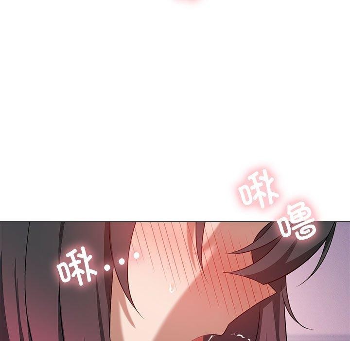 [韩国漫画] 我靠升级逆袭成为大师 剧情,女学生#[144P]-56