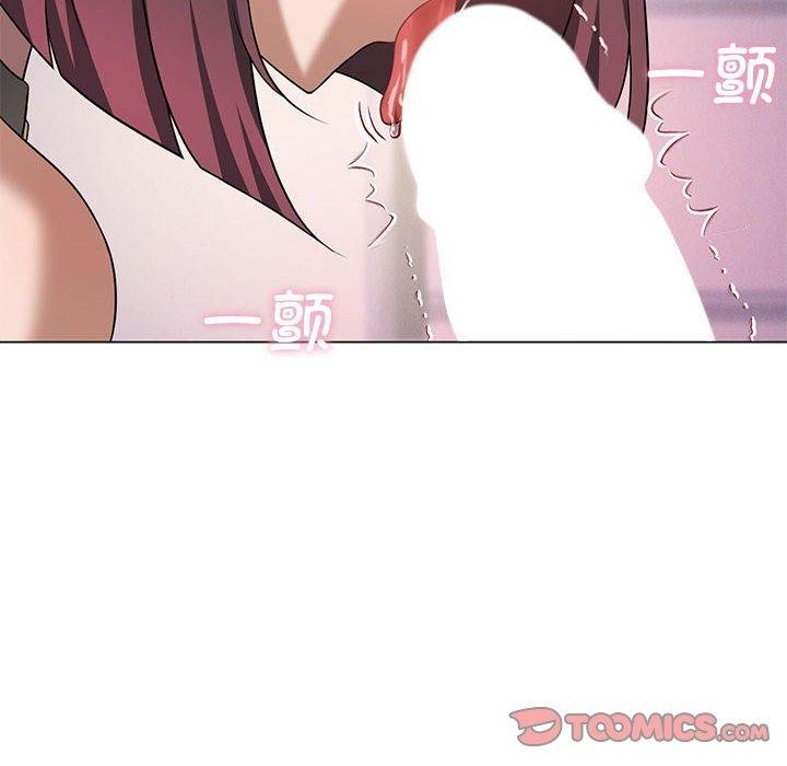 [韩国漫画] 我靠升级逆袭成为大师 剧情,女学生#[144P]-57