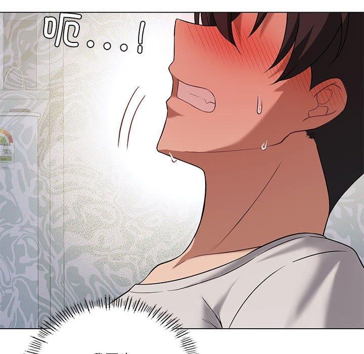 [韩国漫画] 我靠升级逆袭成为大师 剧情,女学生#[144P]-65