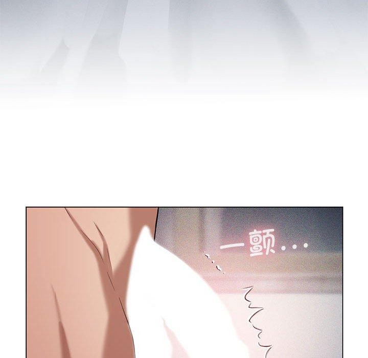 [韩国漫画] 我靠升级逆袭成为大师 剧情,女学生#[144P]-78