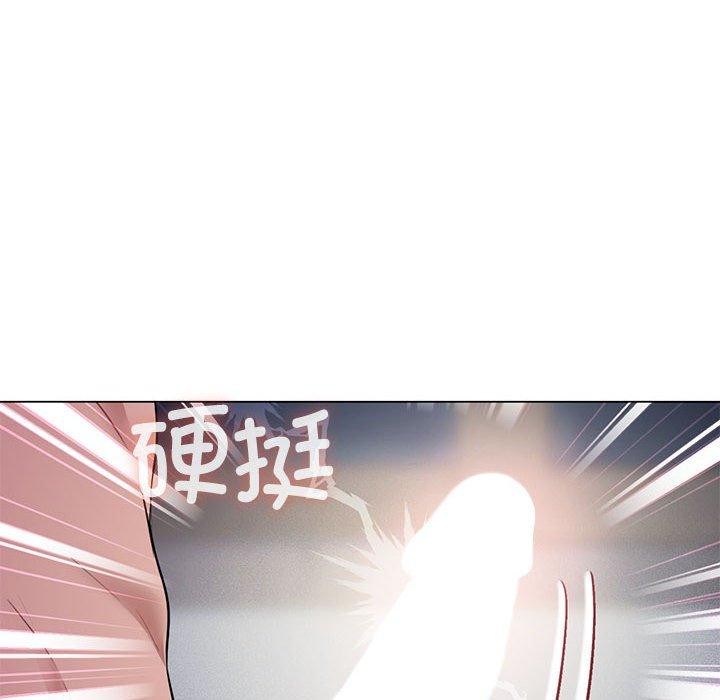 [韩国漫画] 我靠升级逆袭成为大师 剧情,女学生#[144P]-82