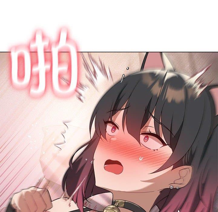 [韩国漫画] 我靠升级逆袭成为大师 剧情,女学生#[144P]-84