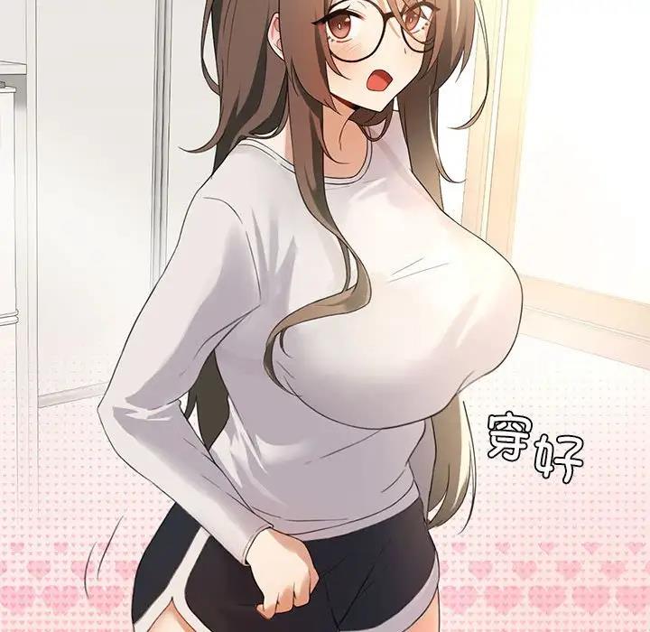 [韩国漫画] 我靠升级逆袭成为大师 剧情,女学生#[144P]-118