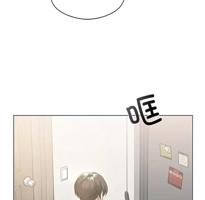 [韩国漫画] 我靠升级逆袭成为大师 剧情,女学生#[144P]-126