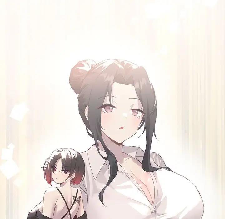 [韩国漫画] 我靠升级逆袭成为大师 剧情,女学生#[144P]-139