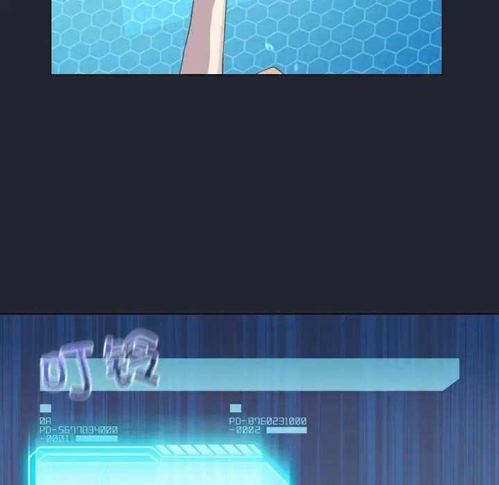 [韩国漫画] 我靠升级逆袭成为大师 剧情,女学生#[144P]-19