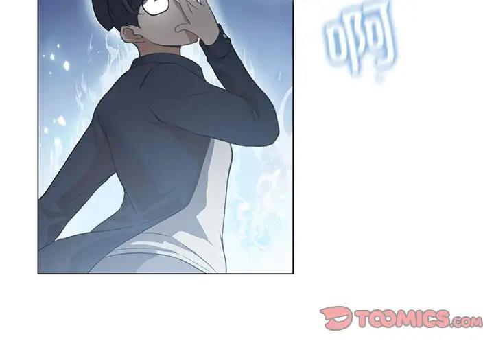 [韩国漫画] 我靠升级逆袭成为大师 剧情,女学生#[144P]-3